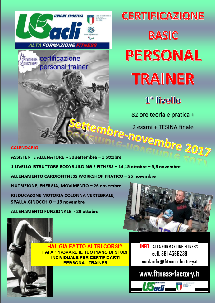 PERSONAL TRAINER1