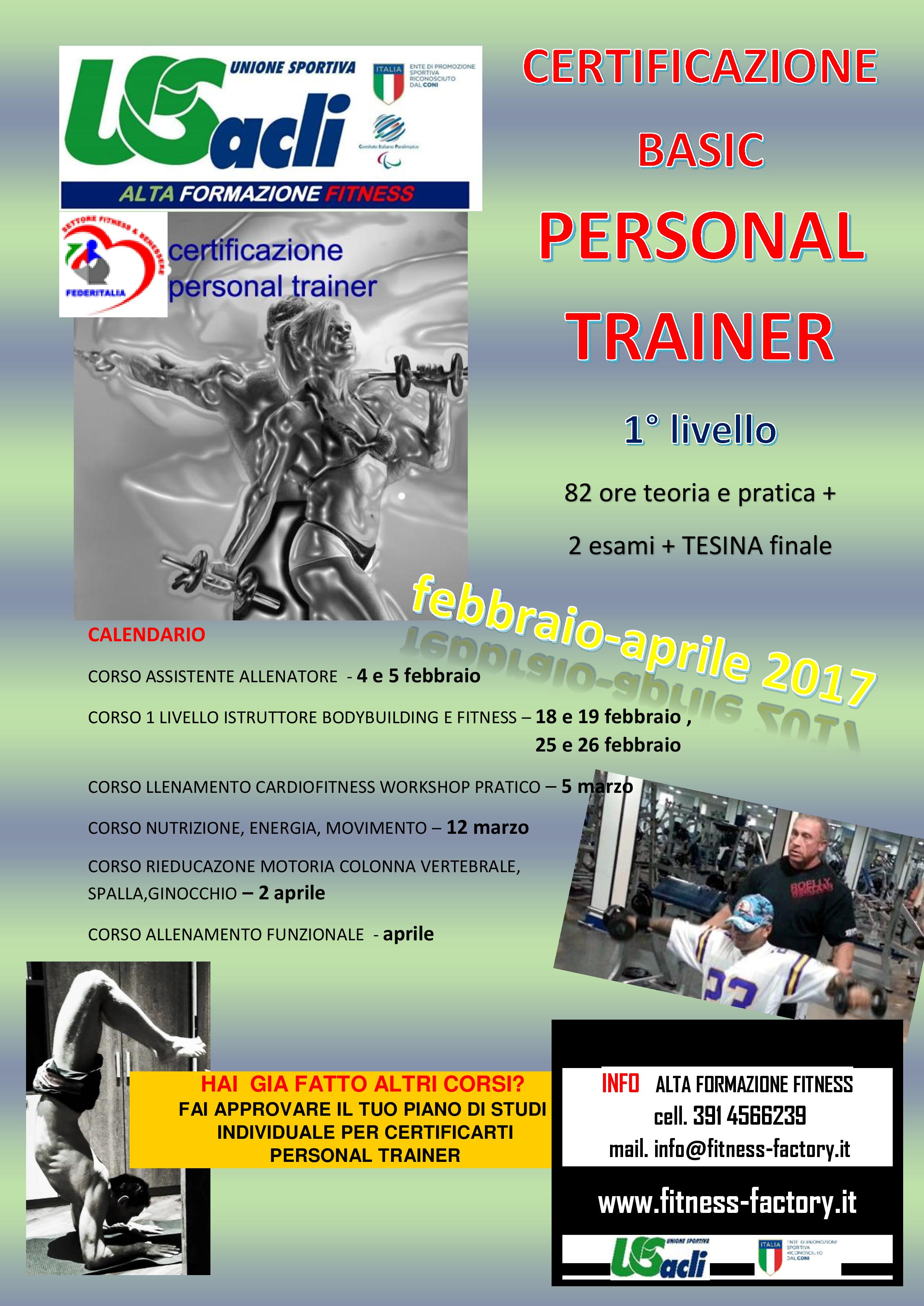 PERSONAL TRAINER 1